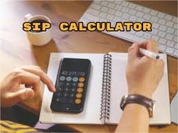SIP Calculator