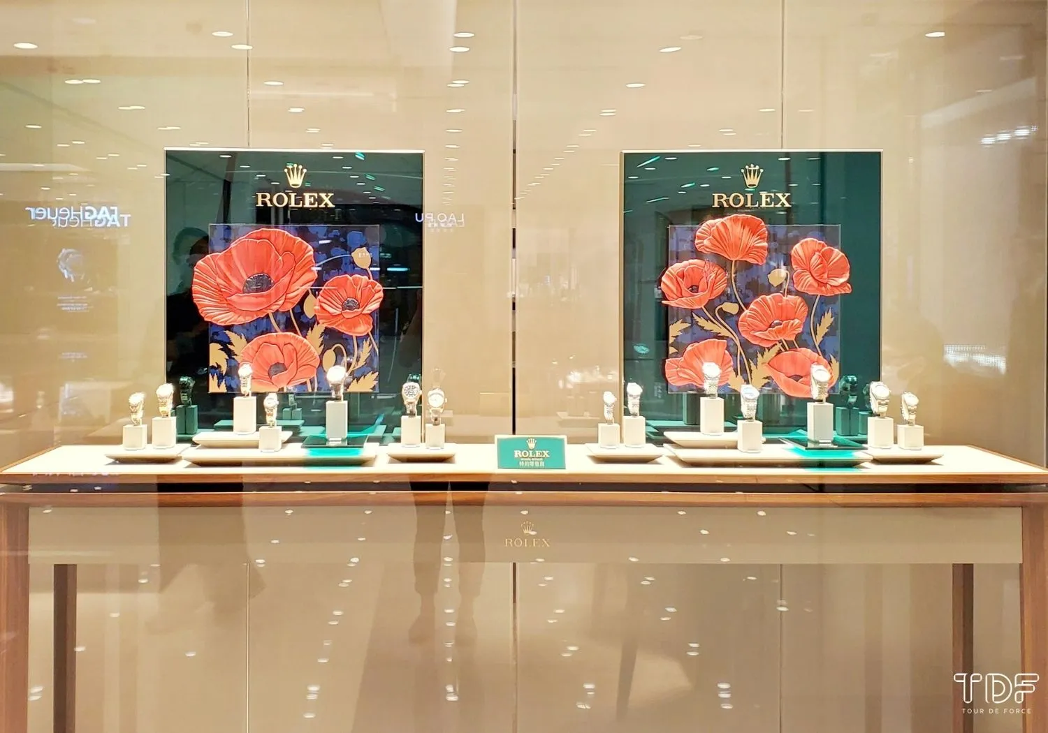 Retail Watch Display